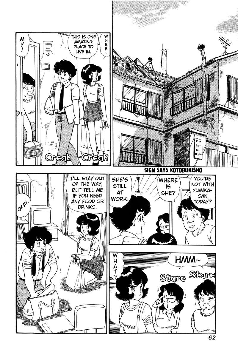 Amai Seikatsu - Vol.12 Chapter 120: What Is Main? - picture 12