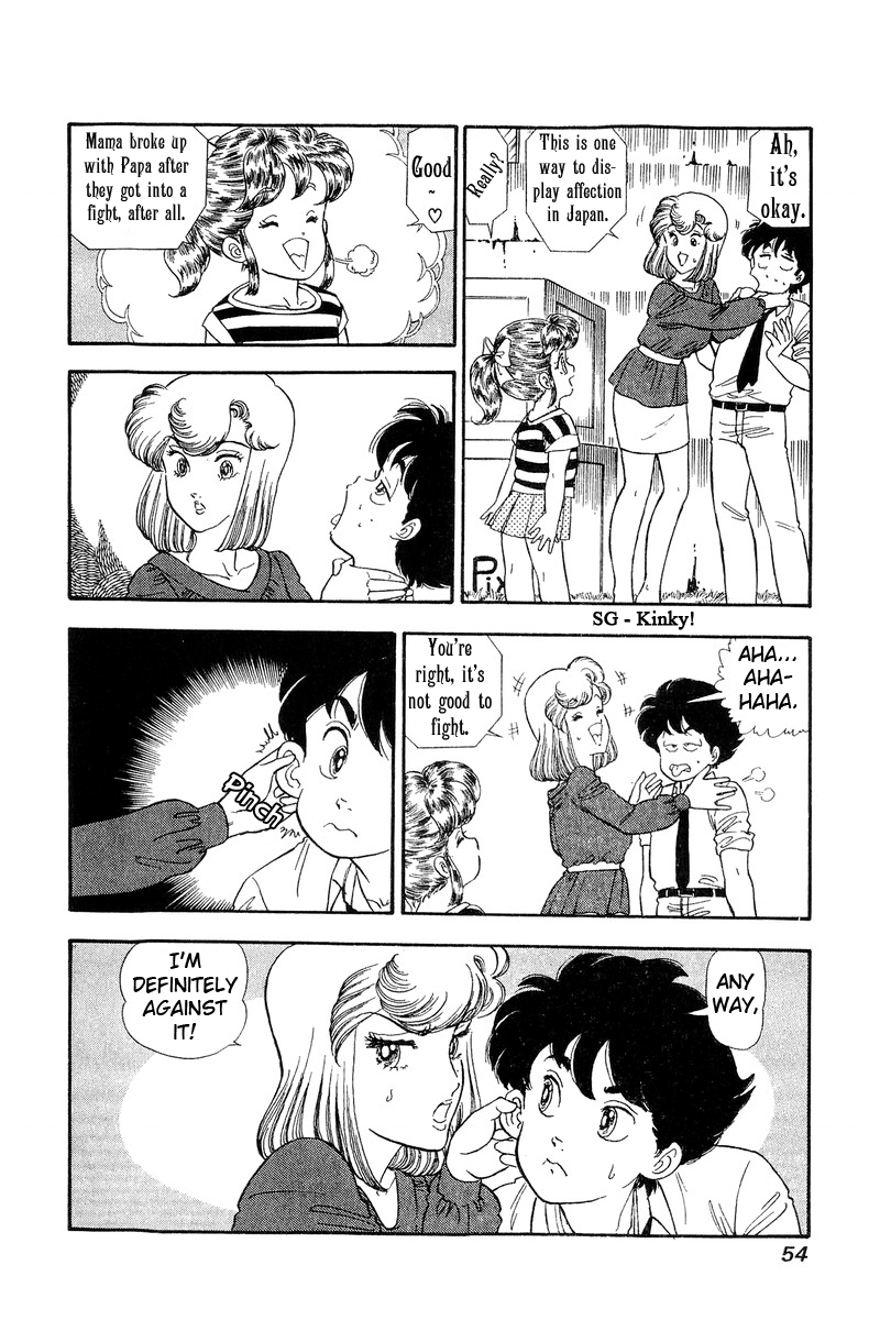 Amai Seikatsu - Vol.12 Chapter 120: What Is Main? - picture 4