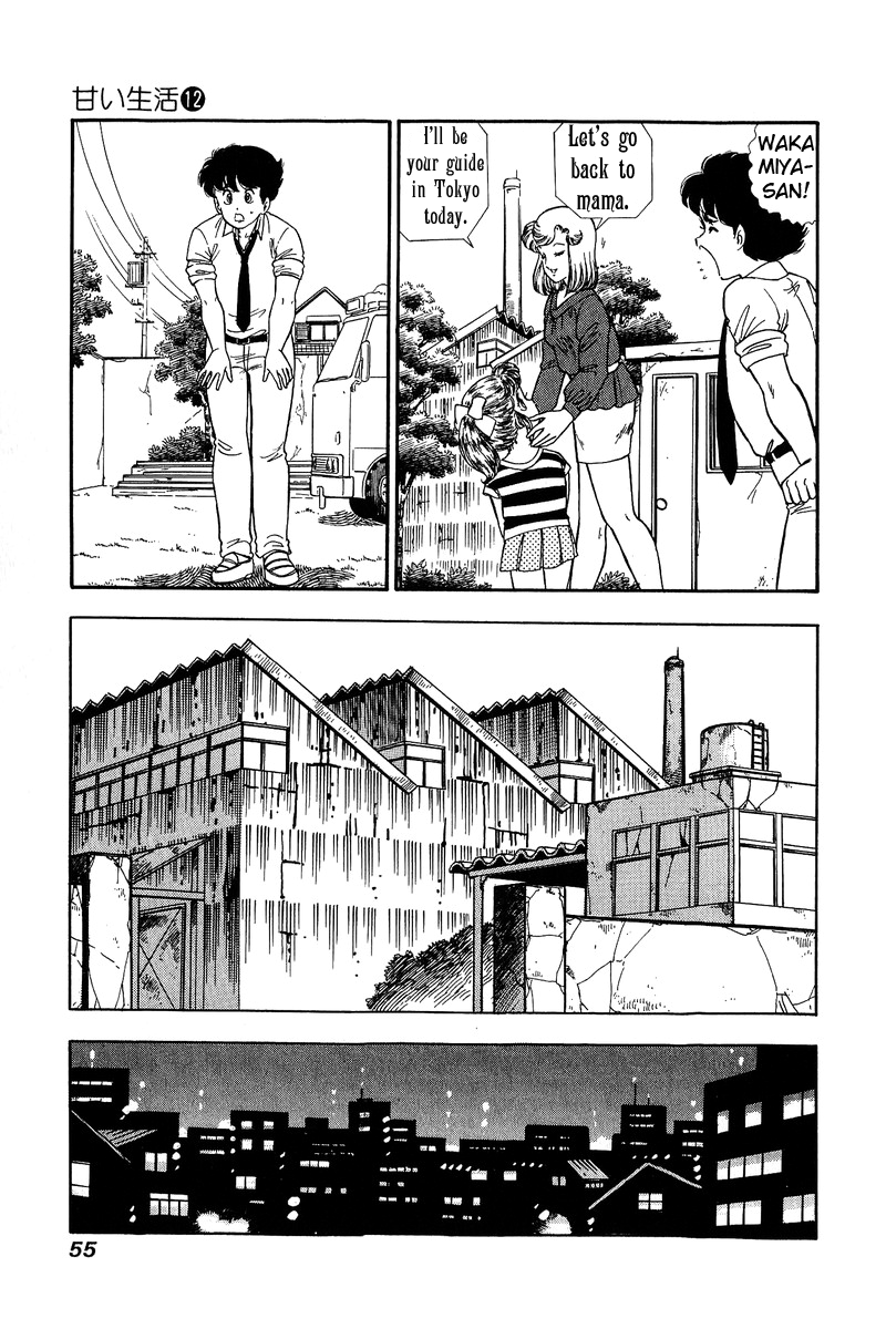 Amai Seikatsu - Vol.12 Chapter 120: What Is Main? - picture 5