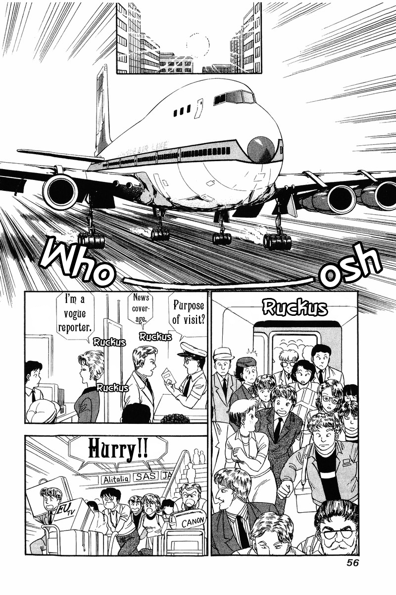 Amai Seikatsu - Vol.12 Chapter 120: What Is Main? - picture 6