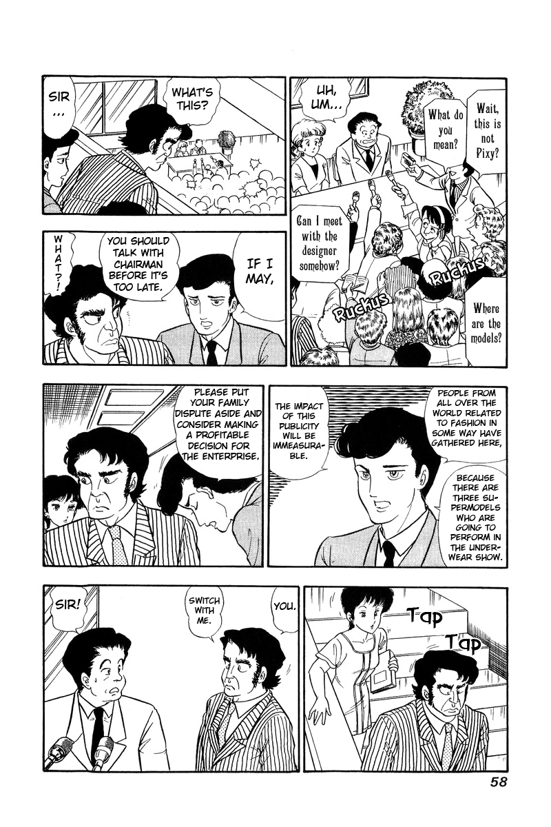 Amai Seikatsu - Vol.12 Chapter 120: What Is Main? - picture 8