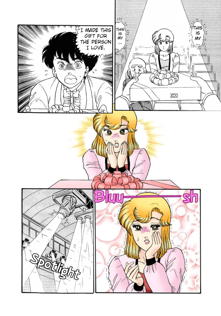 Amai Seikatsu - Vol.12 Chapter 121: Miya's Scheme - picture 11