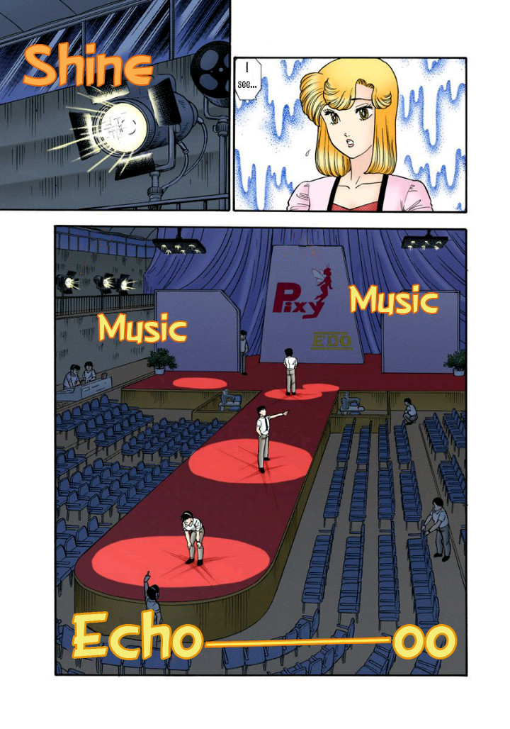 Amai Seikatsu - Vol.12 Chapter 121: Miya's Scheme - picture 6