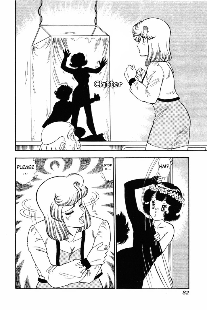 Amai Seikatsu - Chapter 122 - picture 1