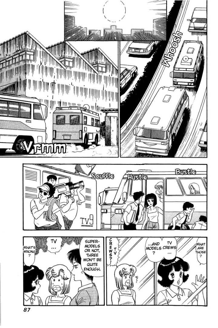 Amai Seikatsu - Chapter 122 - picture 6
