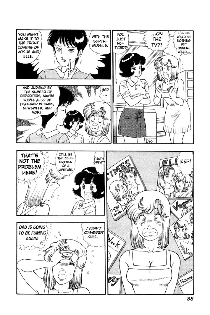 Amai Seikatsu - Chapter 122 - picture 7