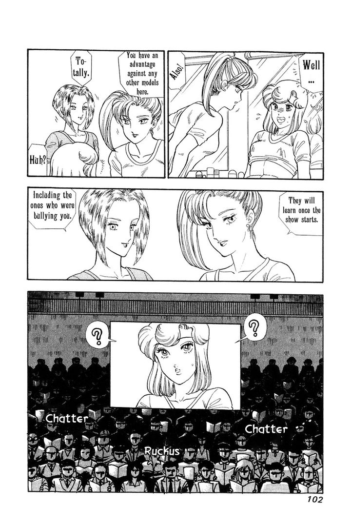 Amai Seikatsu - Chapter 123 - picture 10