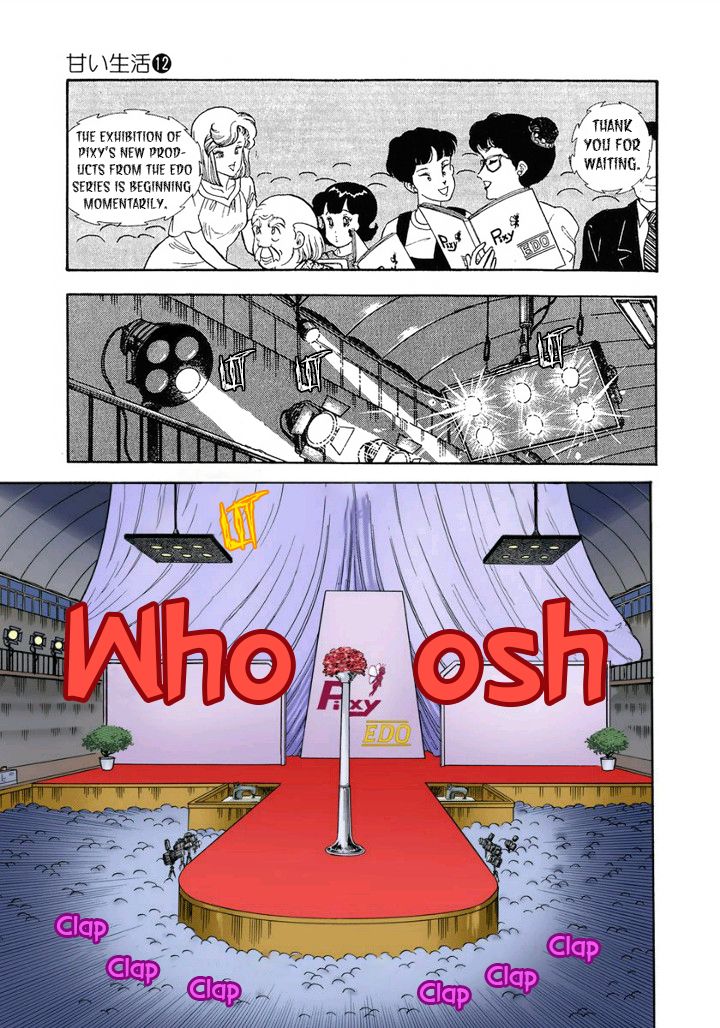 Amai Seikatsu - Chapter 123 - picture 11