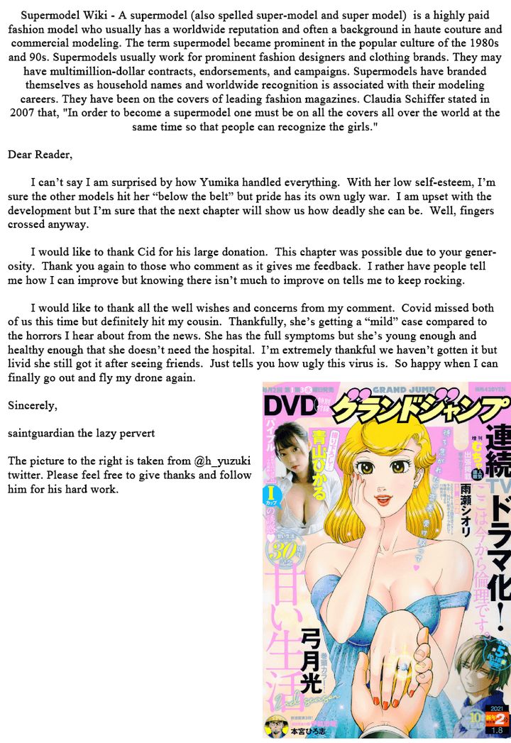 Amai Seikatsu - Chapter 123 - picture 13