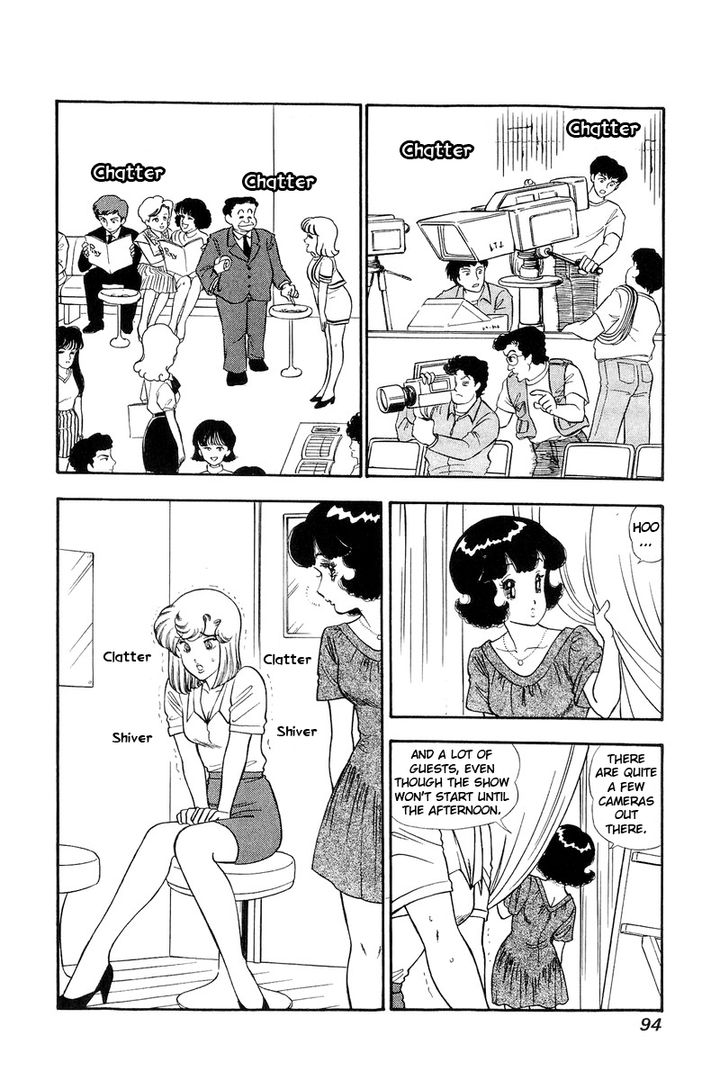 Amai Seikatsu - Chapter 123 - picture 2