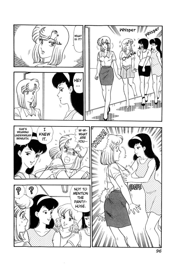 Amai Seikatsu - Chapter 123 - picture 4