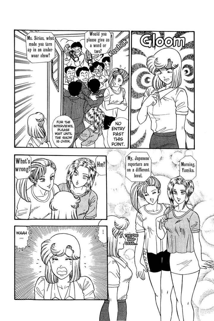 Amai Seikatsu - Chapter 123 - picture 6