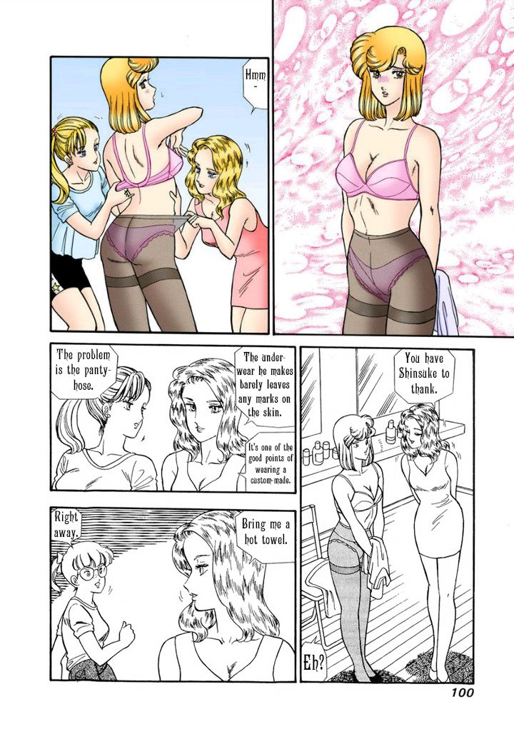 Amai Seikatsu - Chapter 123 - picture 8