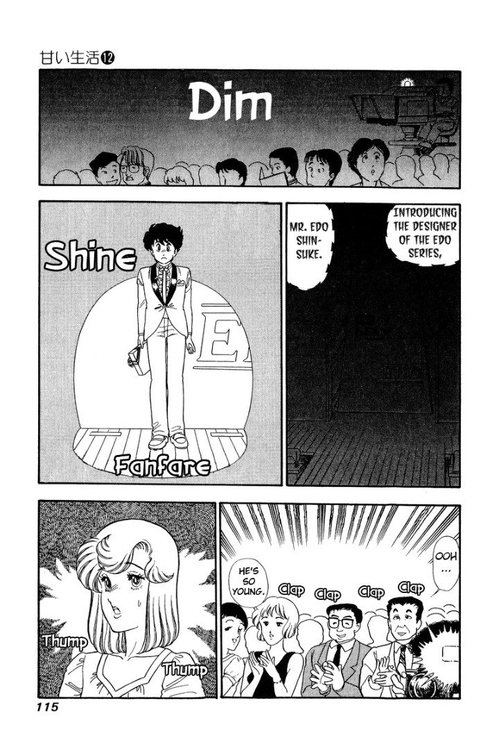 Amai Seikatsu - Chapter 124 - picture 11