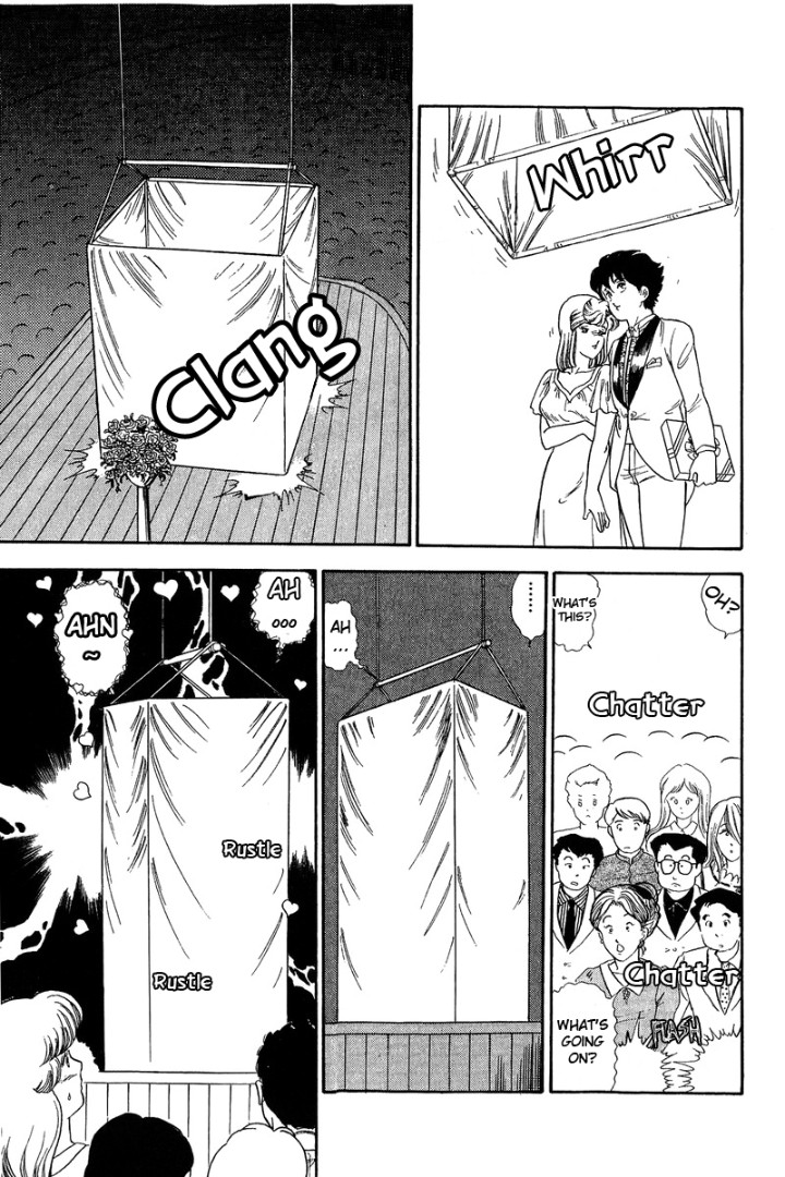 Amai Seikatsu - Chapter 124 - picture 15