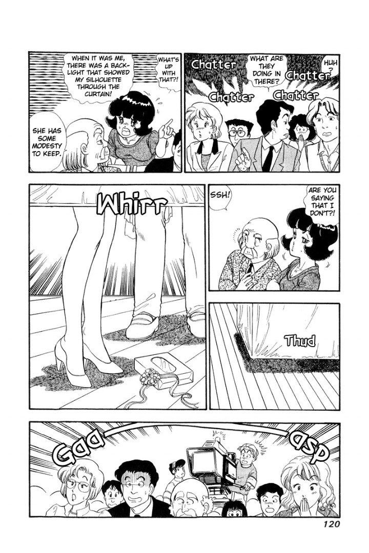 Amai Seikatsu - Chapter 124 - picture 16