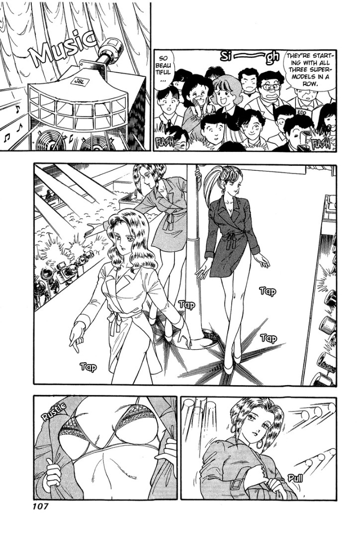 Amai Seikatsu - Chapter 124 - picture 3