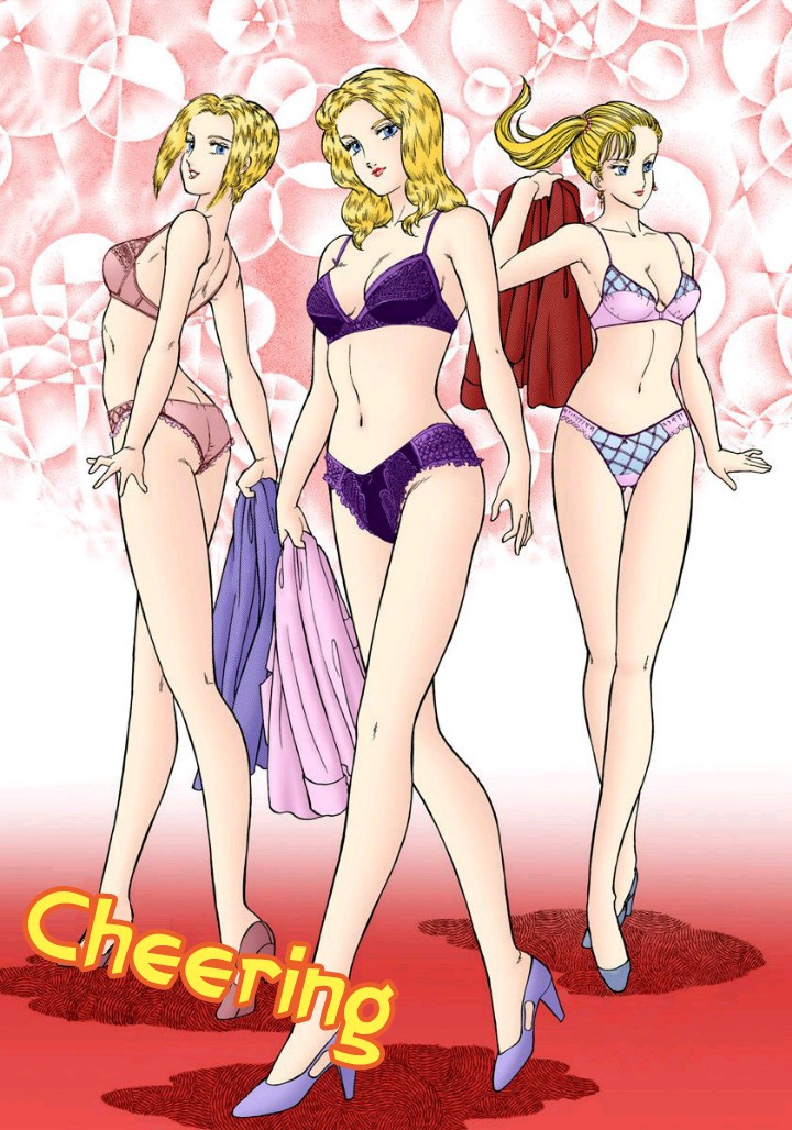 Amai Seikatsu - Chapter 124 - picture 4