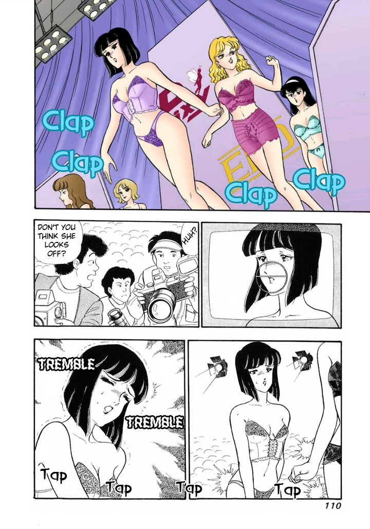 Amai Seikatsu - Chapter 124 - picture 6