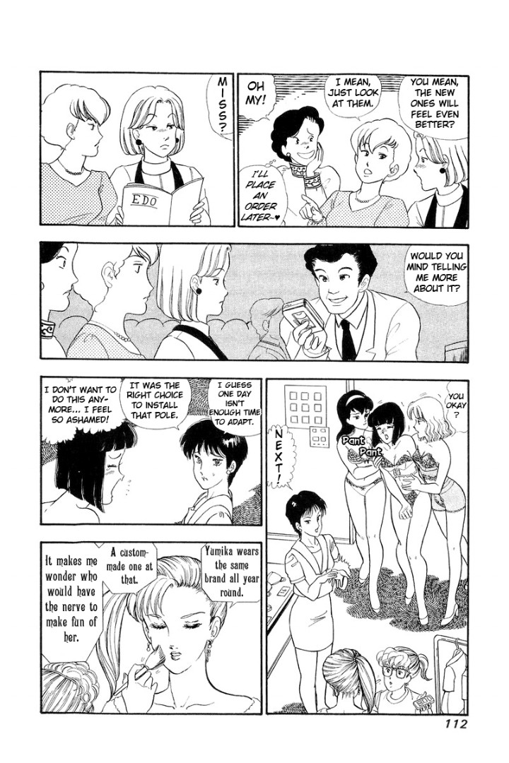 Amai Seikatsu - Chapter 124 - picture 8
