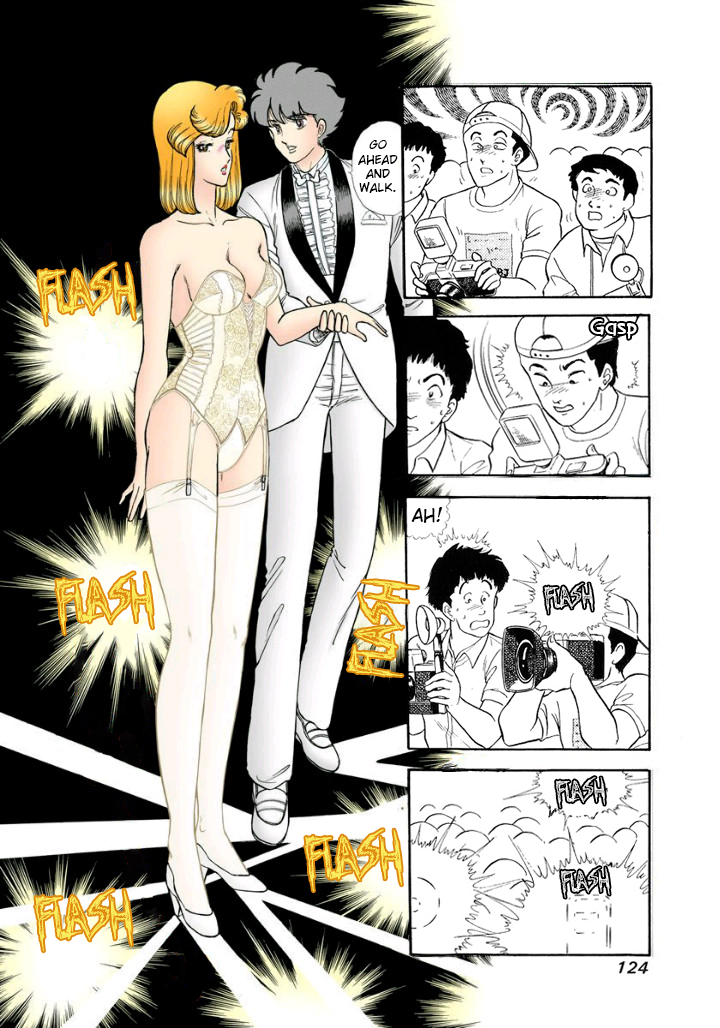 Amai Seikatsu - Chapter 125 - picture 3