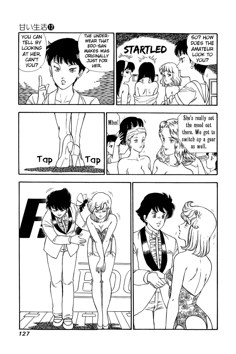 Amai Seikatsu - Chapter 125 - picture 6