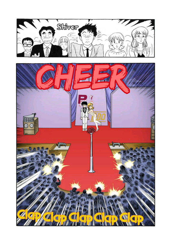 Amai Seikatsu - Chapter 125 - picture 7