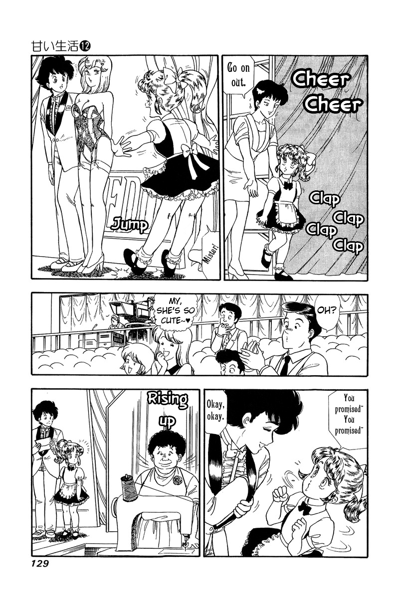 Amai Seikatsu - Chapter 125 - picture 8