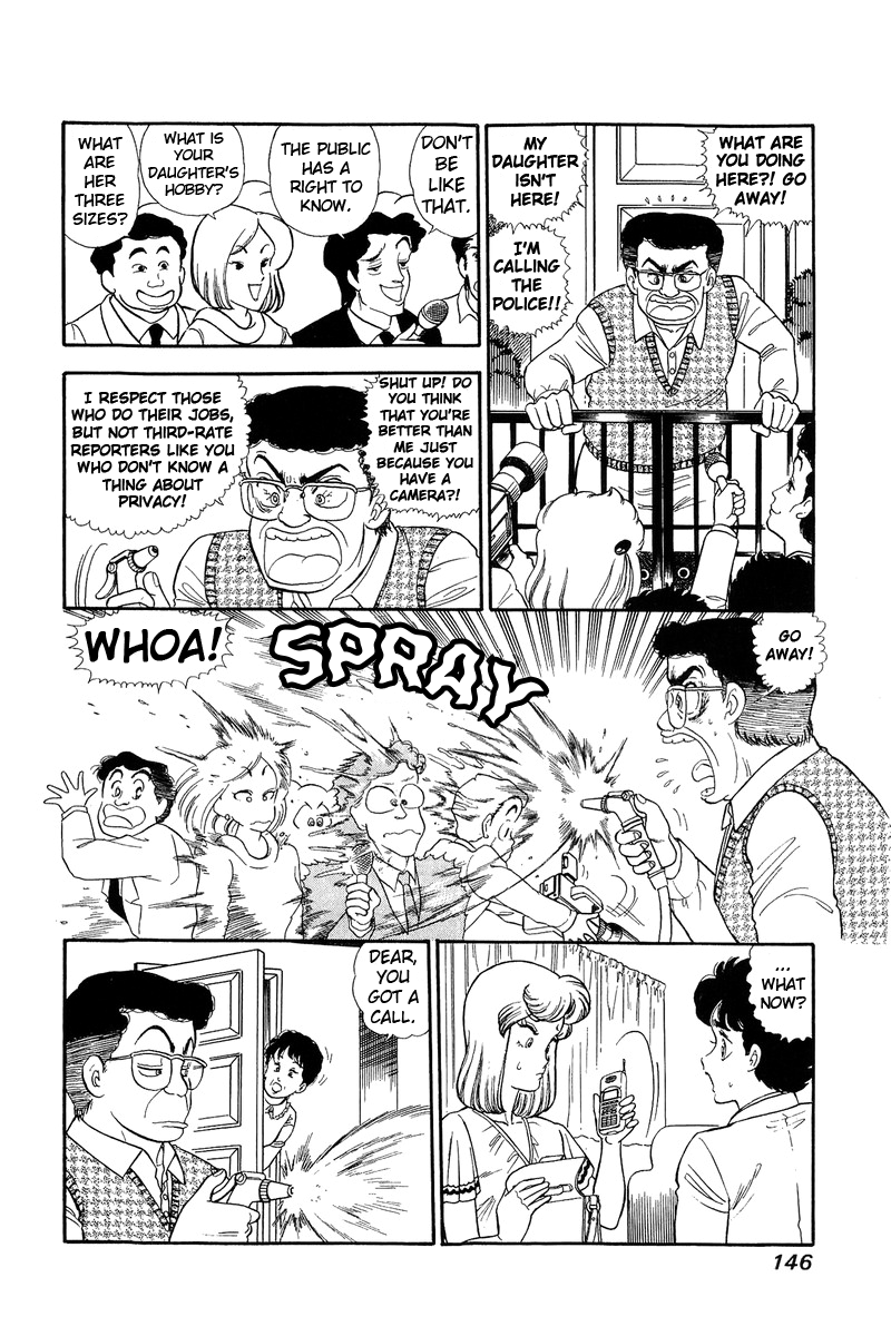 Amai Seikatsu - Chapter 126 - picture 10