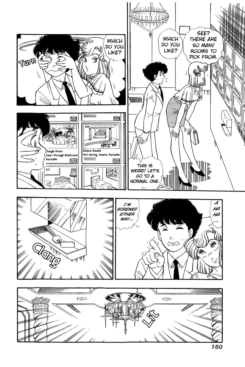 Amai Seikatsu - Chapter 127 - picture 10
