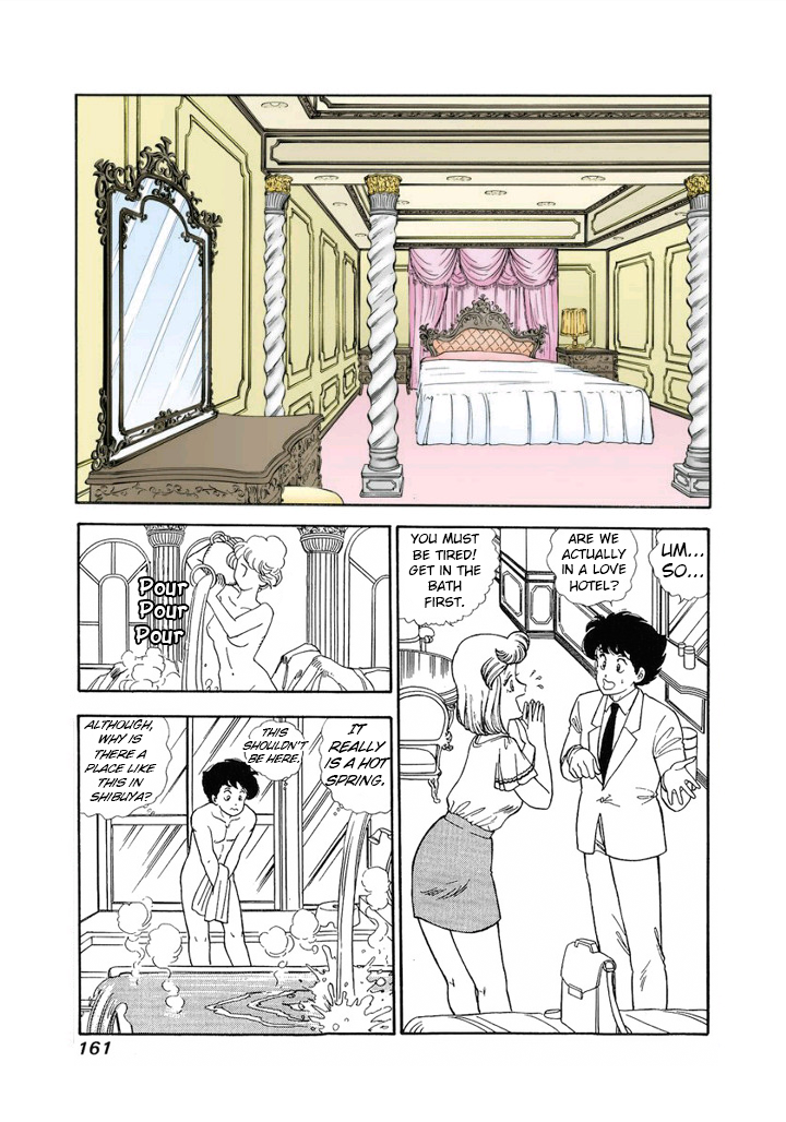 Amai Seikatsu - Chapter 127 - picture 11