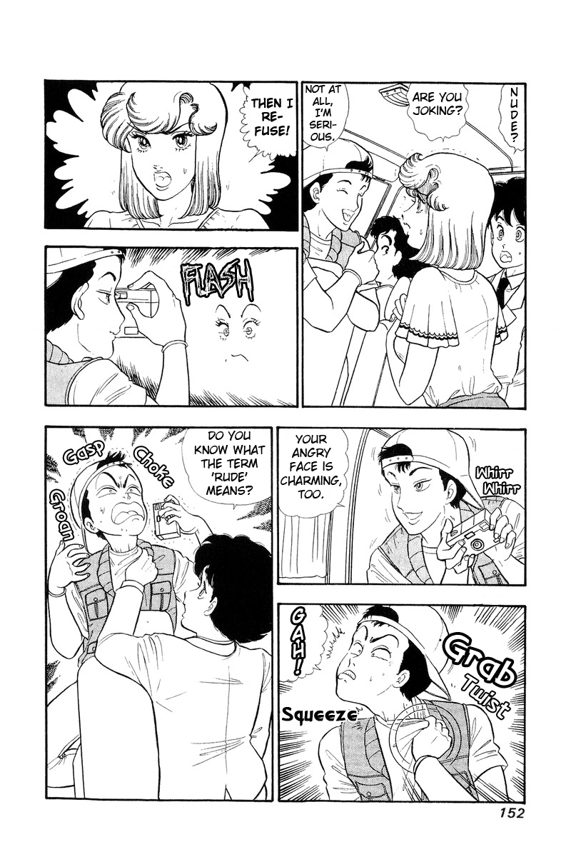 Amai Seikatsu - Chapter 127 - picture 2