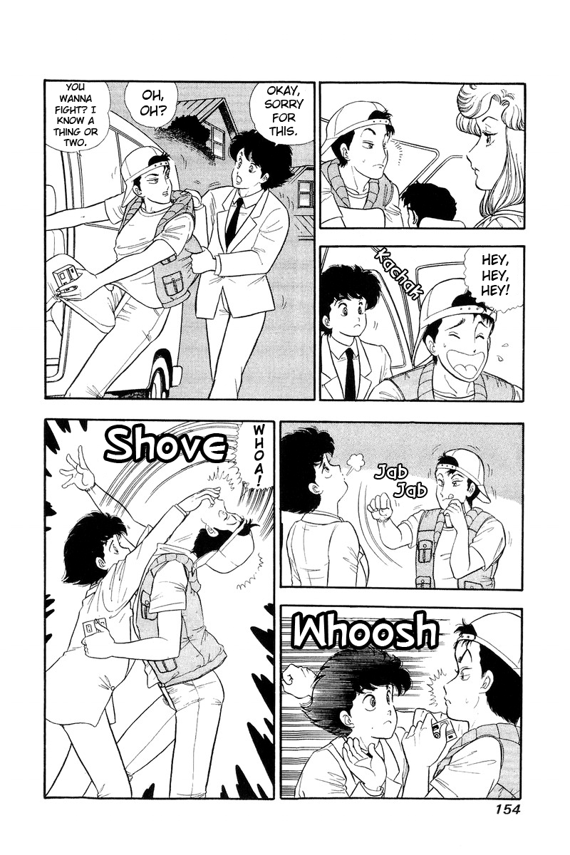 Amai Seikatsu - Chapter 127 - picture 4