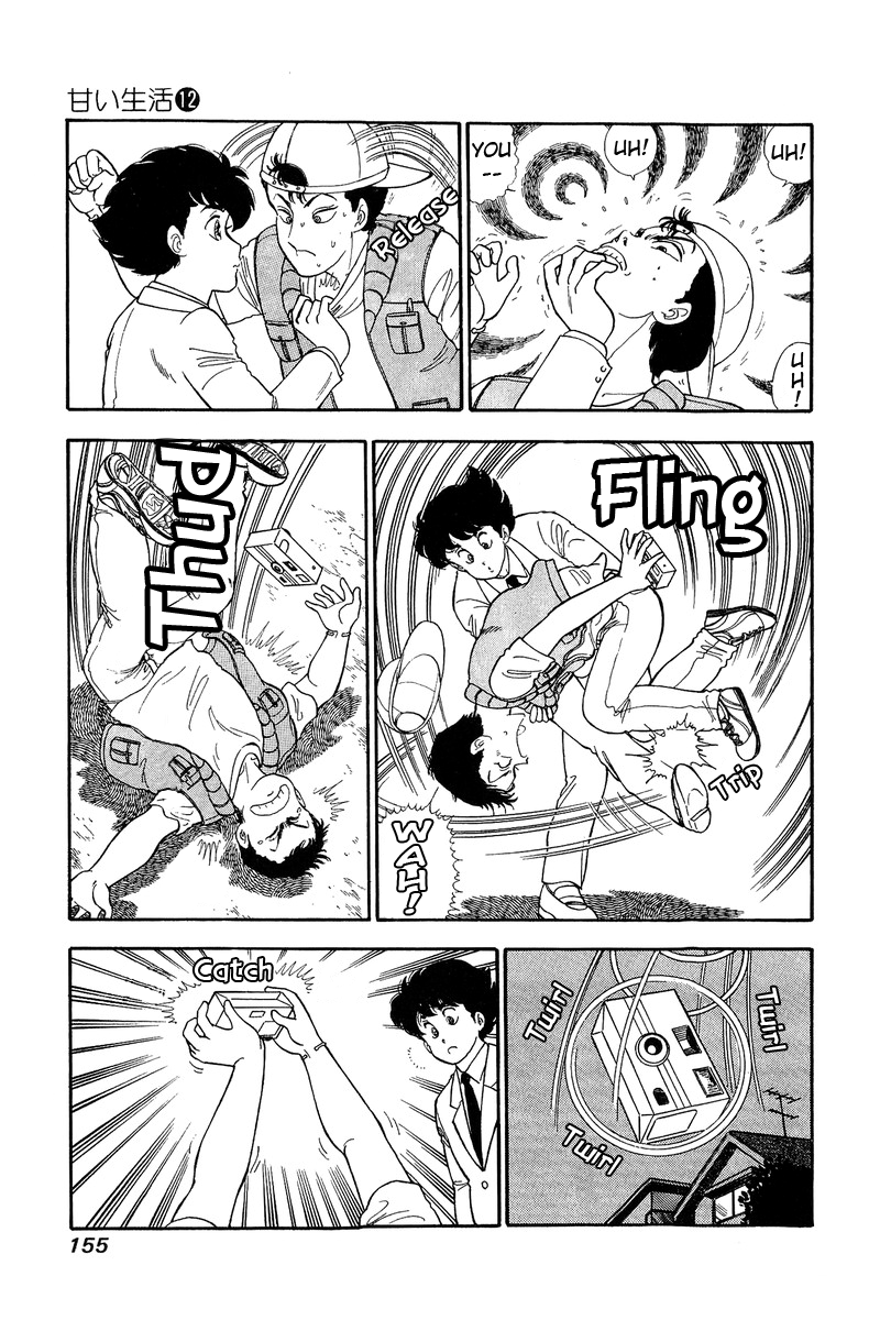 Amai Seikatsu - Chapter 127 - picture 5