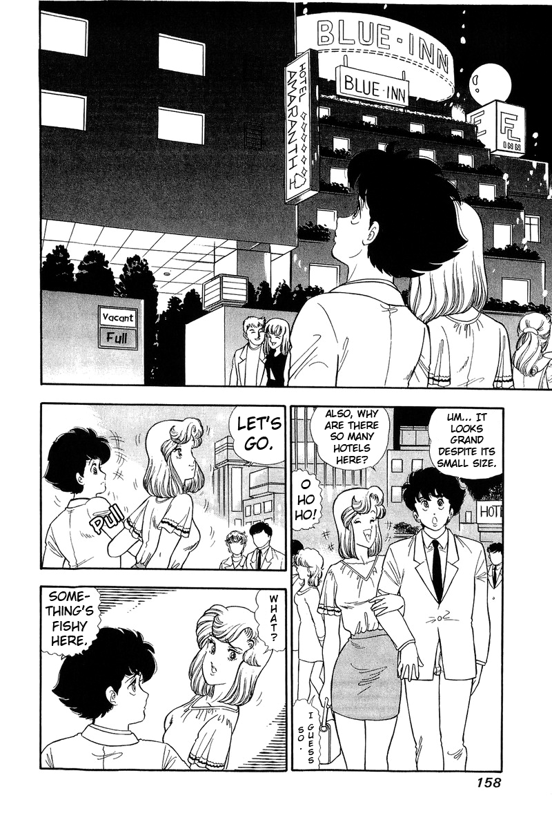 Amai Seikatsu - Chapter 127 - picture 8