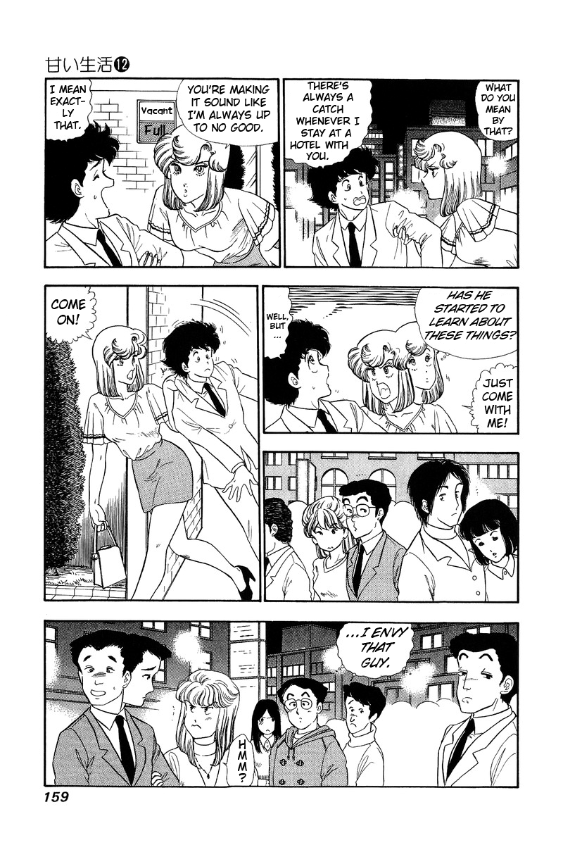 Amai Seikatsu - Chapter 127 - picture 9