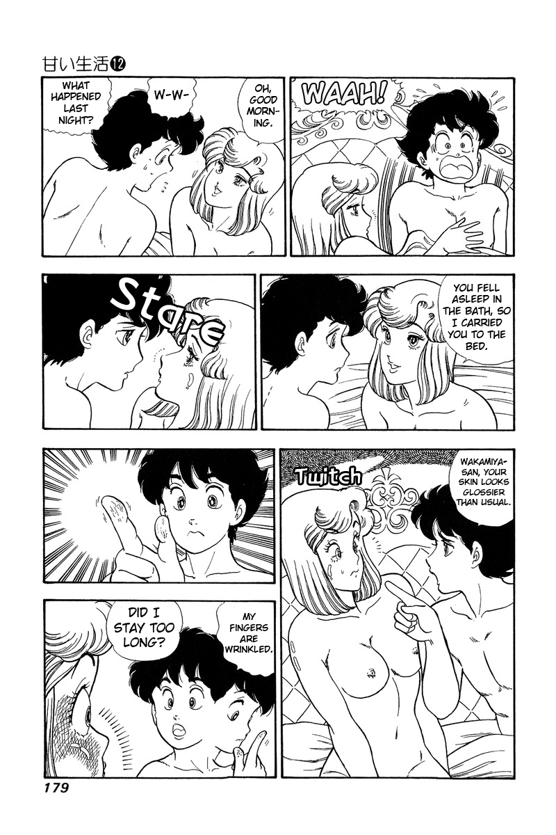 Amai Seikatsu - Chapter 128 - picture 13