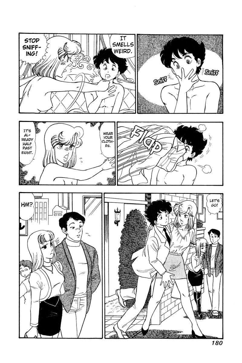 Amai Seikatsu - Chapter 128 - picture 14
