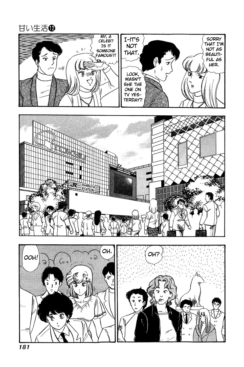 Amai Seikatsu - Chapter 128 - picture 15