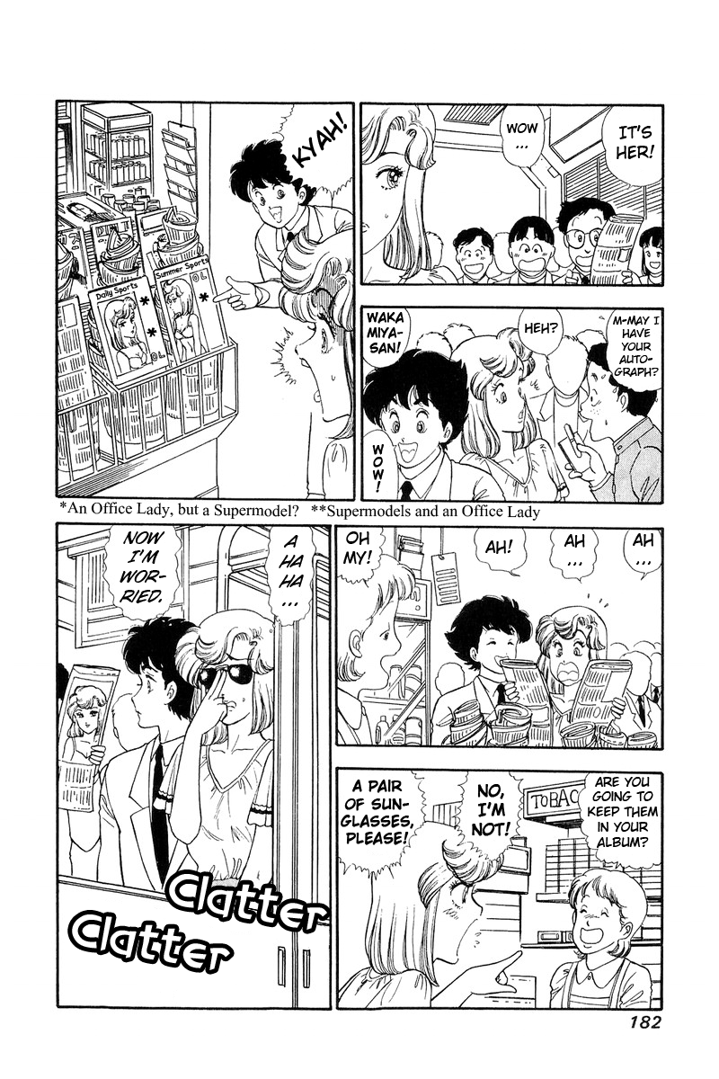 Amai Seikatsu - Chapter 128 - picture 16