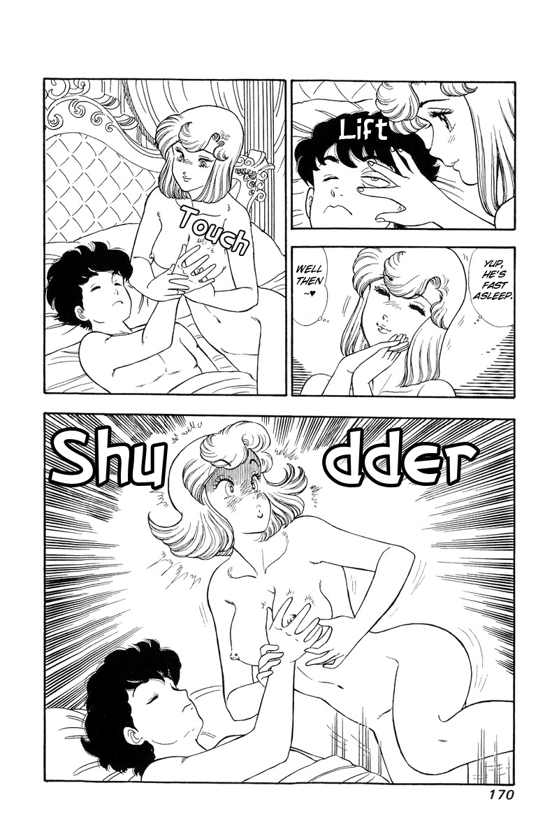 Amai Seikatsu - Chapter 128 - picture 4