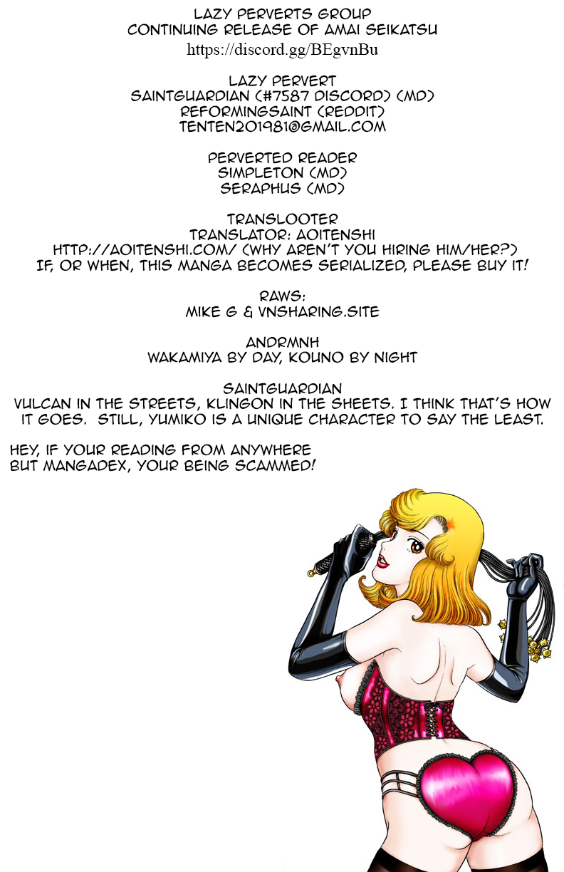 Amai Seikatsu - Chapter 129 - picture 0