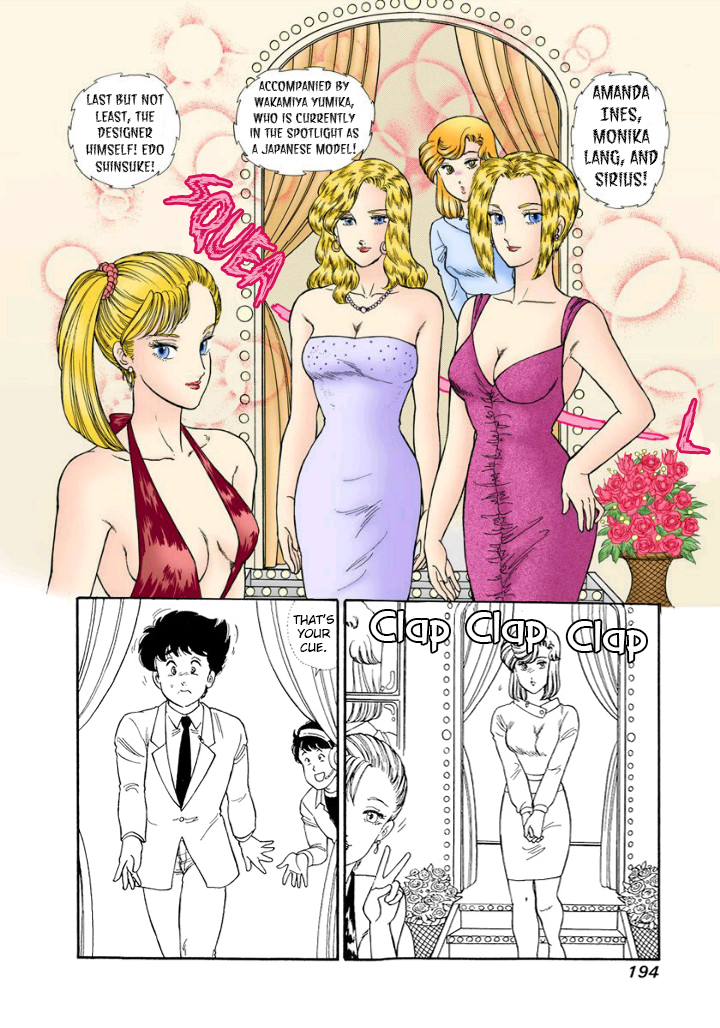 Amai Seikatsu - Chapter 129 - picture 12