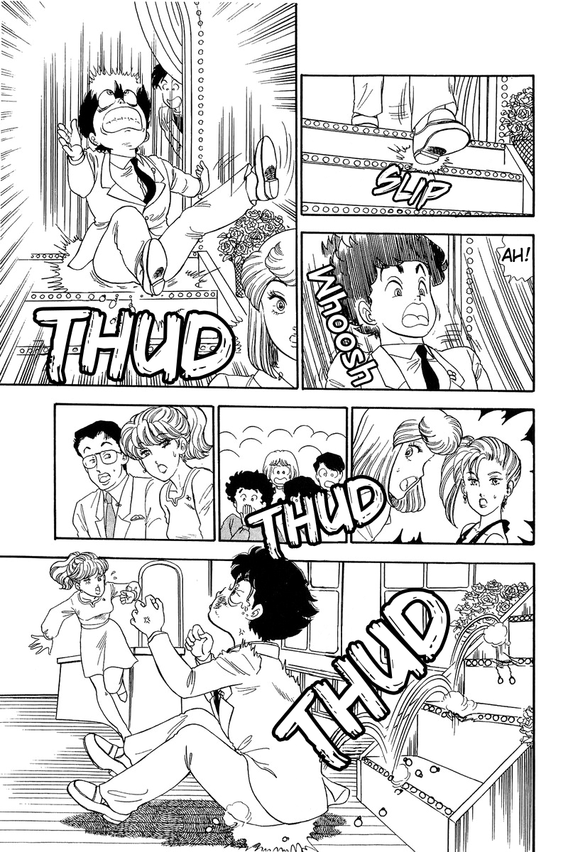 Amai Seikatsu - Chapter 129 - picture 13