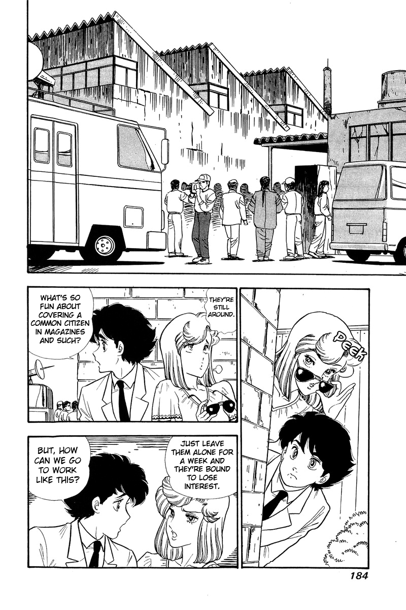 Amai Seikatsu - Chapter 129 - picture 2
