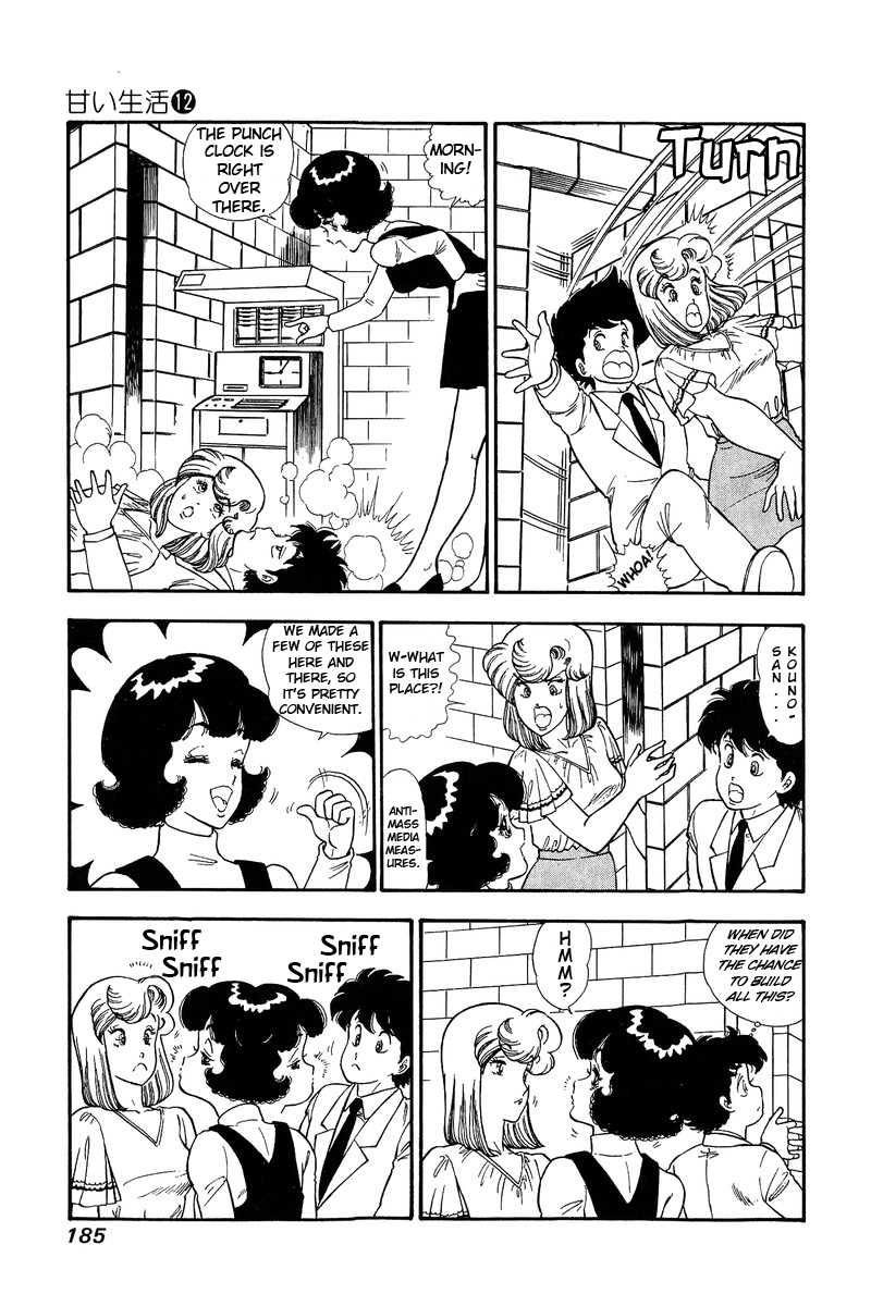 Amai Seikatsu - Chapter 129 - picture 3
