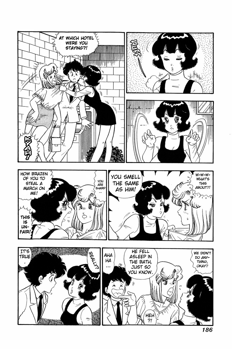 Amai Seikatsu - Chapter 129 - picture 4