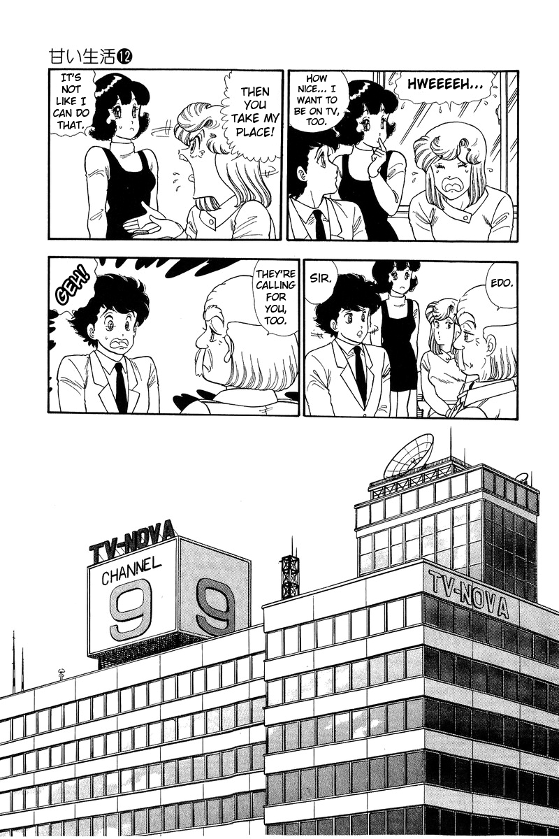 Amai Seikatsu - Chapter 129 - picture 7