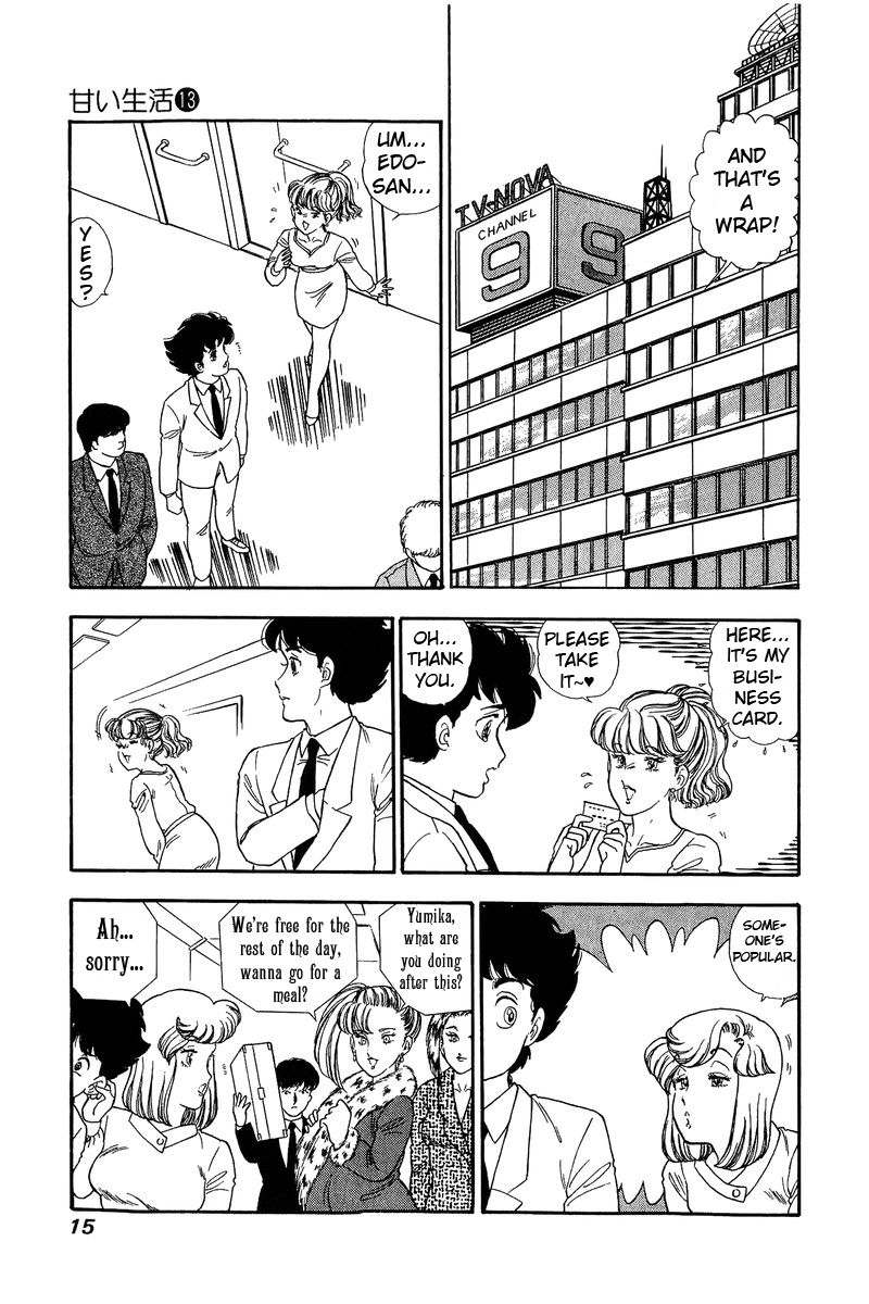Amai Seikatsu - Chapter 130 - picture 10