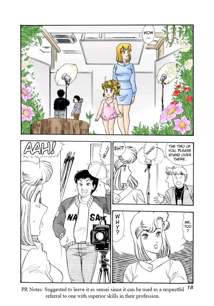 Amai Seikatsu - Chapter 130 - picture 13